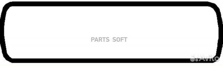 Прокладка клапанной крышки ом 352