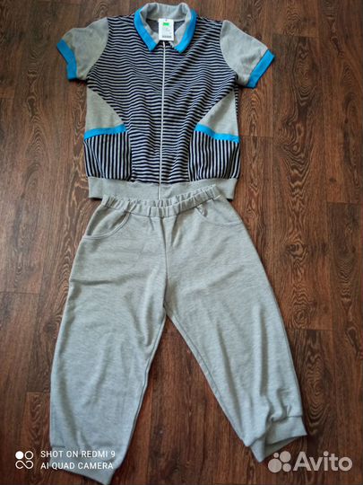 Костюм домашний