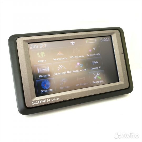 Garmin Aera 560 Atlantic