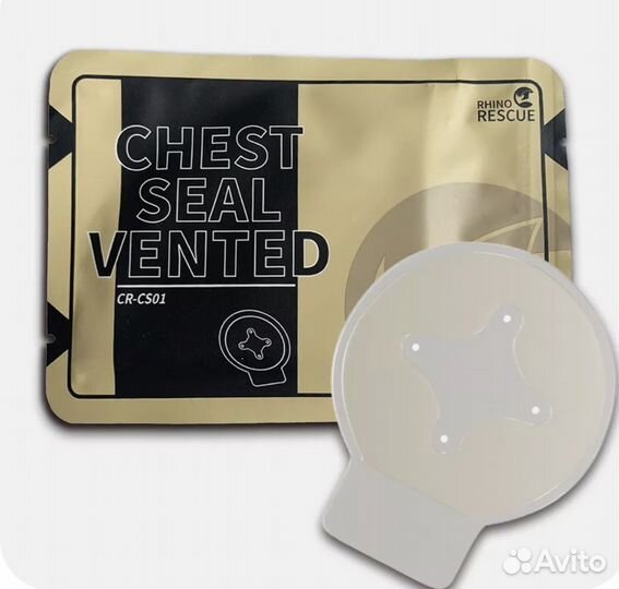 Пластырь-ингалятор окклюзионный пластырь