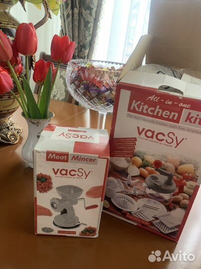 Мясорубка vacSy zepter