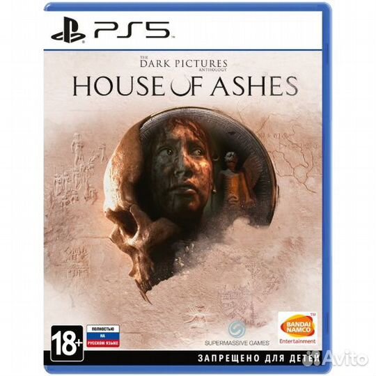 Игра для приставки