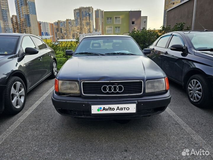 Audi 100 2.0 AT, 1992, 400 000 км