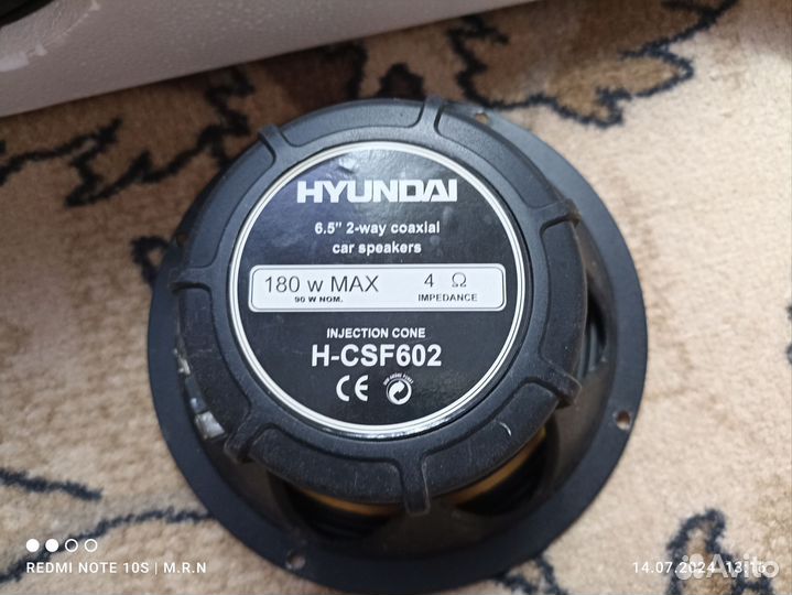 Акустика Hyundai