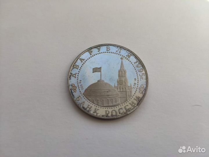 Колл. монета 