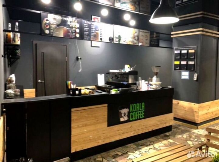 Барная стойка для кофеен