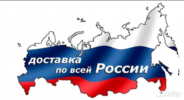 15x6.0 4x100 ET50 D60.1 R065 BL RST