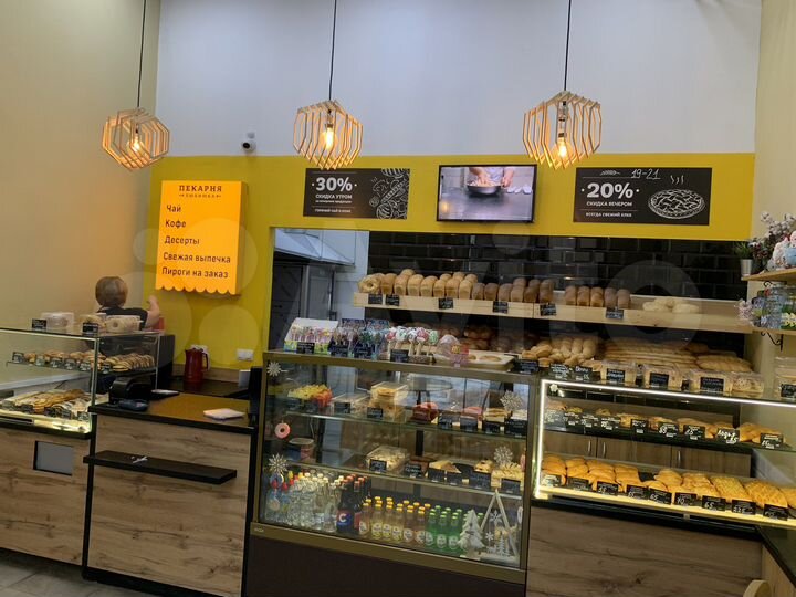 Свободного назначения, 70 м²