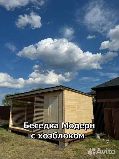 Беседки от производителя