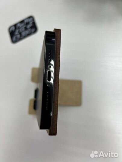 iPhone 14 Pro Max, 256 ГБ