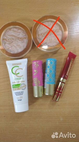 Набор косметики пакетом