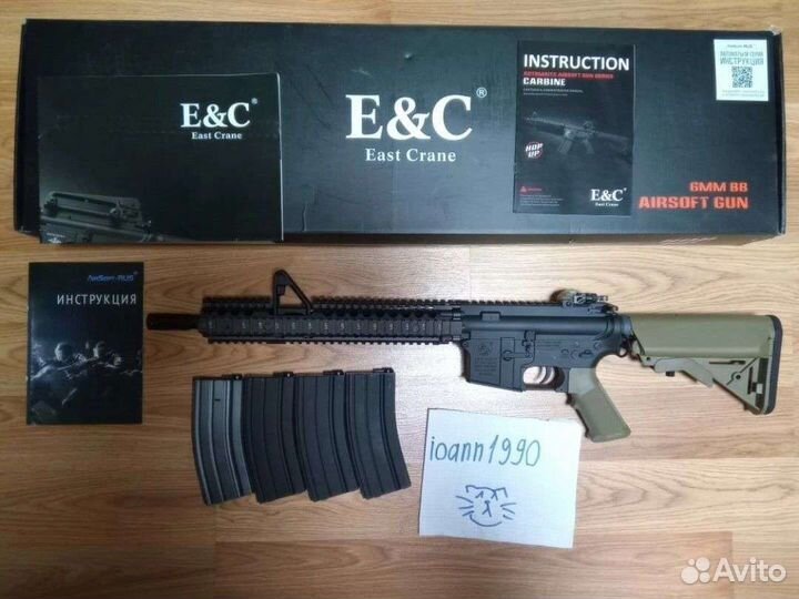 Гидрогель орбиз