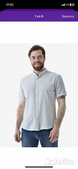 Рубашка Amato