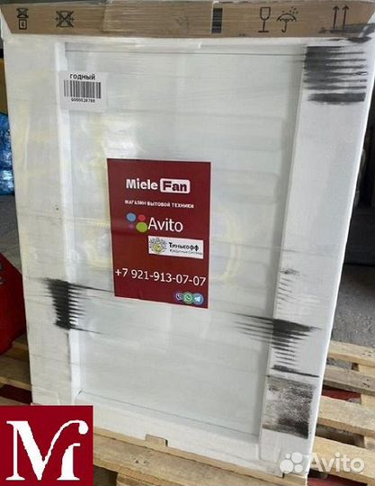 Стиральная машина WEI865WPS Chrome Edition