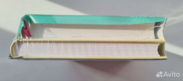 Два новых набора книг (запечатанные)