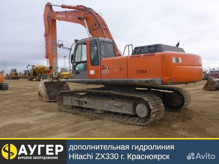 Комплект гидролинии Hitachi ZX330 Красноярск