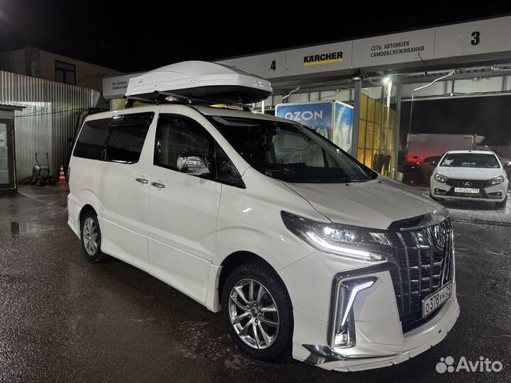 Автобокс ED Magnum 580 + рейлинги LUX