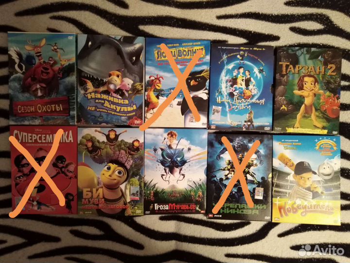 DVD диски мультфильмы