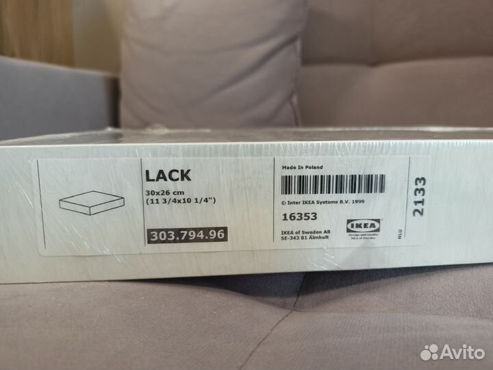 Полка Lack IKEA навесная