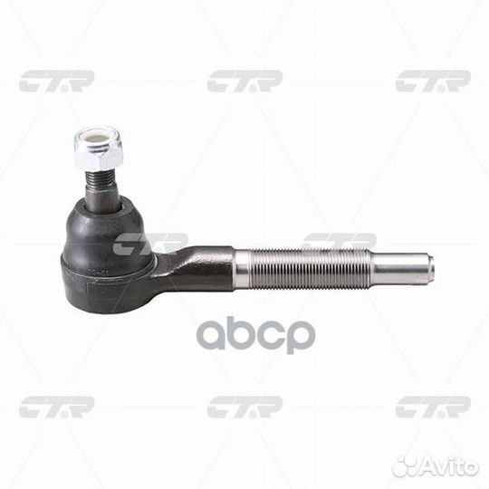 Старый номер CEN-106) Наконечник рулевой тяги