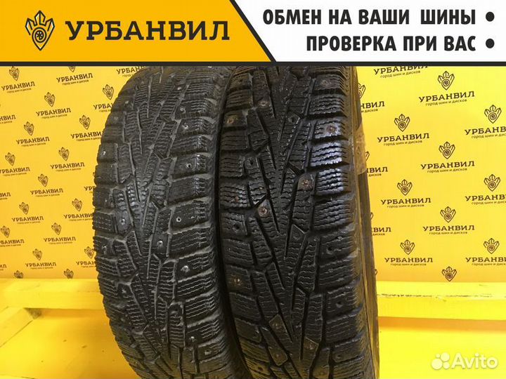 Cordiant Snow Cross PW-2 175/70 R13 82T