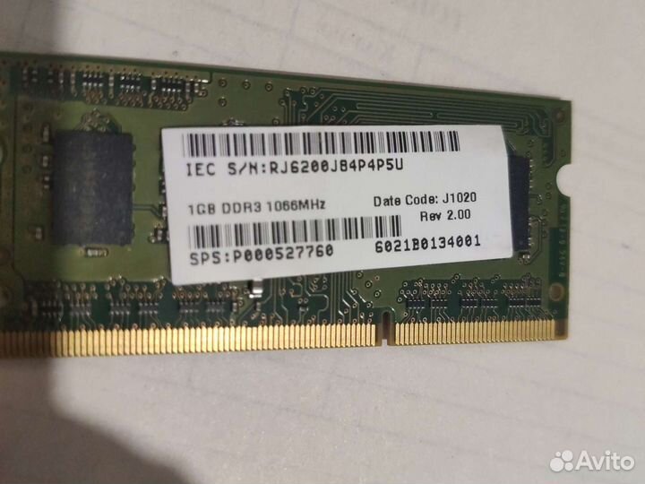 Оперативная память ddr3 1 gb 1066 ноутбук so-dim