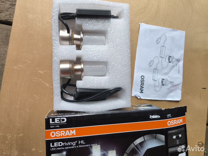 LED лампы H7 Osram