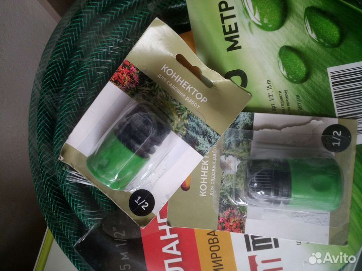 Поливочный шланг и насос центробежный