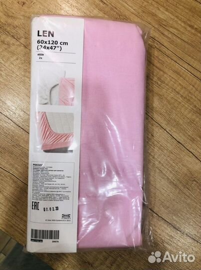 Простыни IKEA подушки одеяла наматрасник