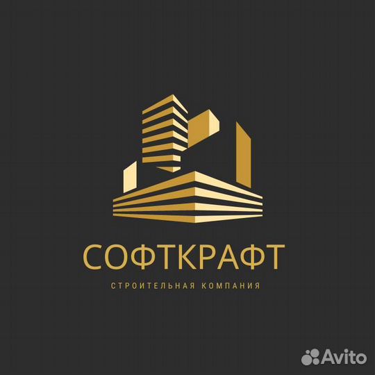 Разноробочие универсалы