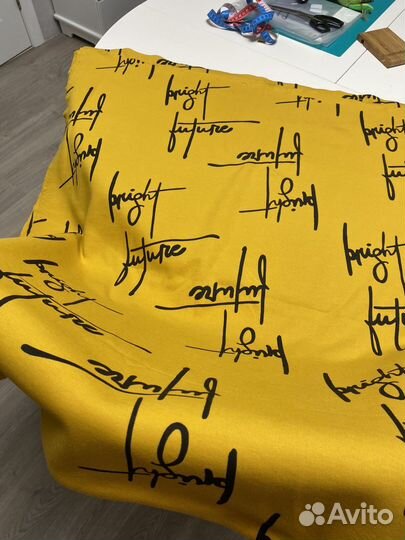 Отрез трикотажа