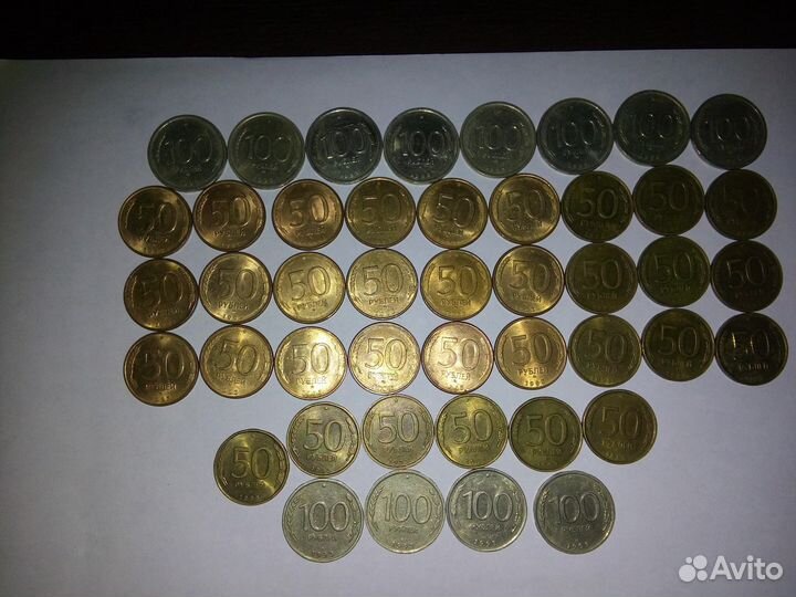 Монеты:1991-1993 год.(Набор монет гкчп 1991 год.)