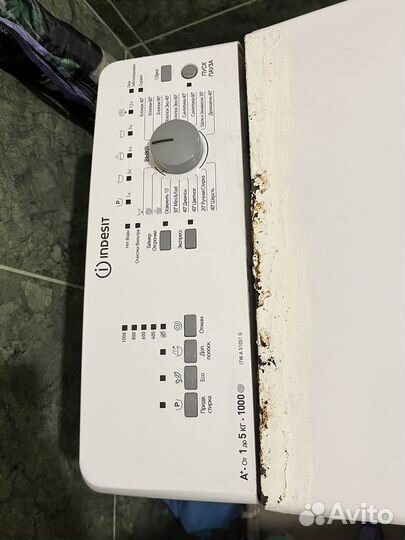 Стиральная машина Indesit с вертикальной загрузкой