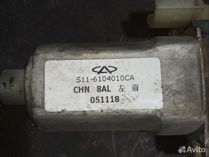 Стеклоподъёмник передний левый chery QQ sweet