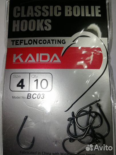 Крючки Kaida classic boilie hooks N2,4,6,8