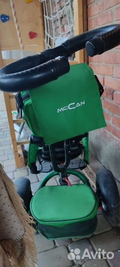 Велосипед трёхколёсный