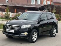 Toyota RAV4 2.0 CVT, 2011, 140 000 км, с пробегом, цена 1 625 000 руб.