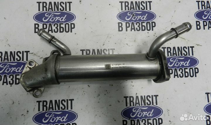 Радиатор системы егр Ford Transit 2.2 2006-2014