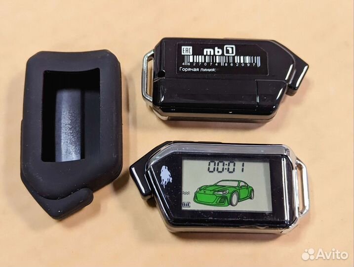 Брелок сигнализации Scher-Khan Mobicar