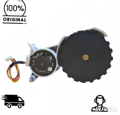Оригинальное правое колесо Xiaomi Robot Vacuum