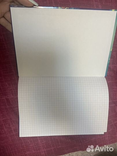 Ежедневник