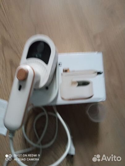 Паровой утюг