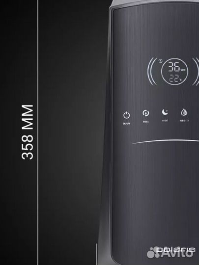 Увлажнитель Polaris PUH 9105 IQ Home