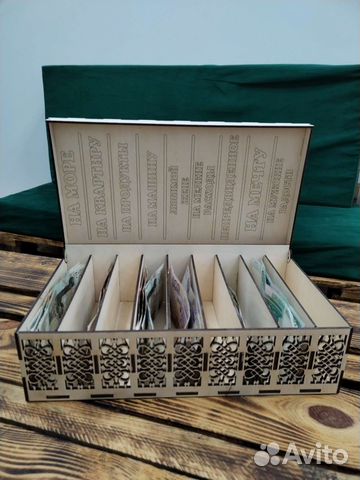 Копилка деревянная