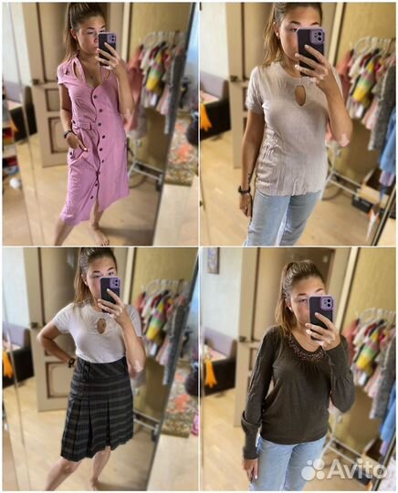 Женские вещи пакетом 48