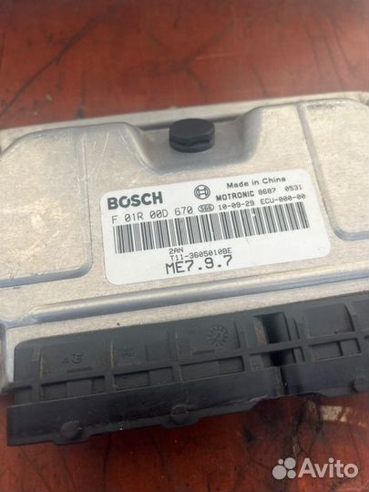 Блок управления двигателем Chery Tiggo (T11) 2.0