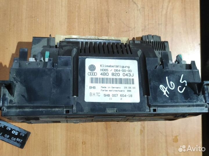 Блок управления климатом audi a6 c5