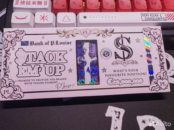 P. louise ceo, ooo, ooo тени