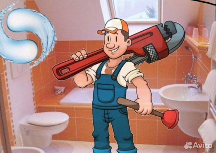 Мастер на все руки