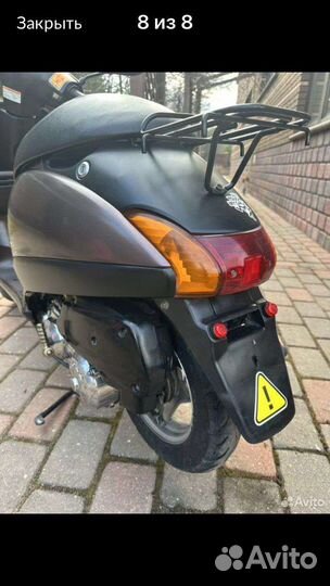Honda tact51